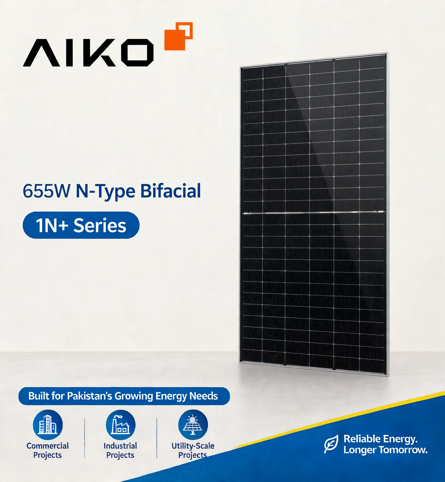655w 1